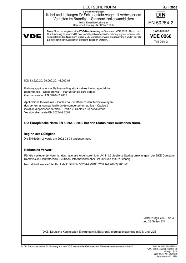 【书标准规范荐】DIN EN 50264-2-2003 轨道交通.具备特殊防火性能的铁路车辆电缆.标准壁厚.第2部分单芯电缆